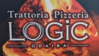 【Trattoria&Pizzeria LOGIC】お台場のテラスペットOKのレストラン