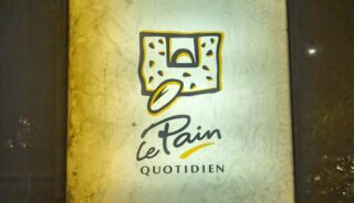 【Le Pain Quotidien】芝公園のテラスペットOKのベーカリーレストラン