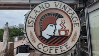 【ISLAND VINTAGE COFFEE】お台場のテラスペットOKのカフェ