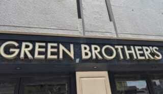 【GREEN BROTHERS】麻布十番の店内ペットOKのサラダ専門店