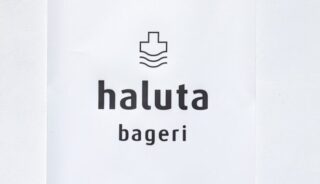 【haluta bageri】軽井沢の店内ペットOKのベーカリー