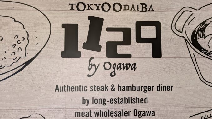 1129 by ogawa