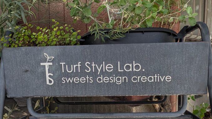 Turf Style Lab. （ターフ スタイル ラボ）