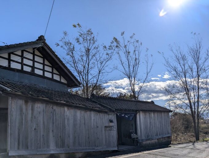 お店の外観　古民家です