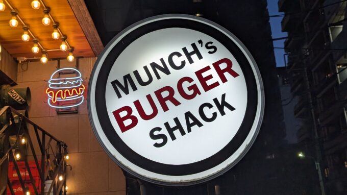 MUNCH'S BURGER SHACK